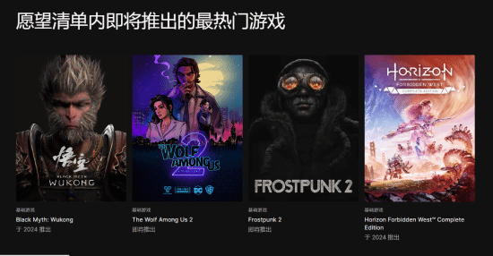 �ȶȵ�һ�������񻰣���ա��Ƕ�EpicԸ�������а�