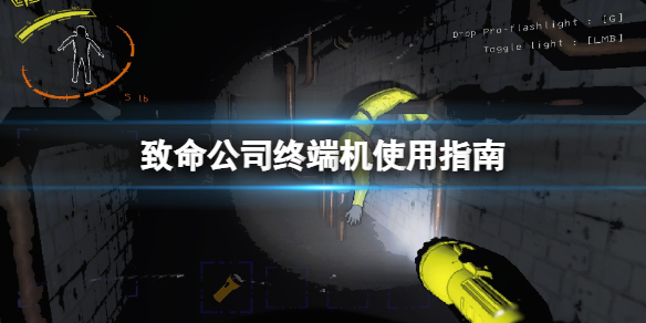 ��������˾���ն˻���ô�ã��ն˻�ʹ��ָ��