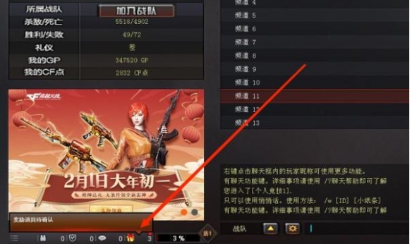 ��cf������������Ķ���λ�ý���