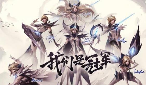 ��lol���ھ�Ƥ���۸����