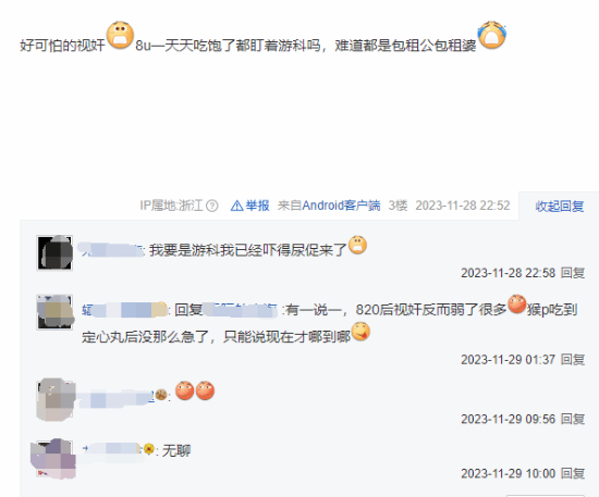 �����񻰡�Steam��̨���ݸ��£�TGA�����¶���