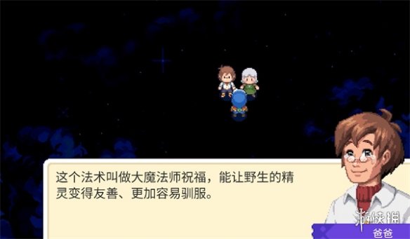 ���¹�ʯ����һ���������