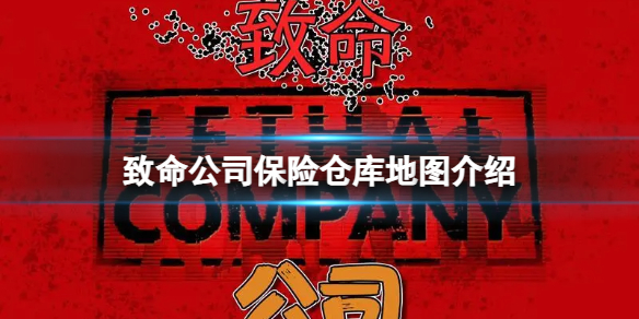 ��������˾�����ղֿ��ͼ����