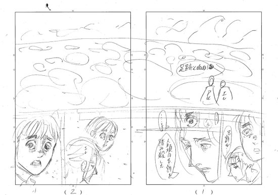 �ɹ���ת�ڱ�����ɽ�������������ľ��ˡ�������������ָ�