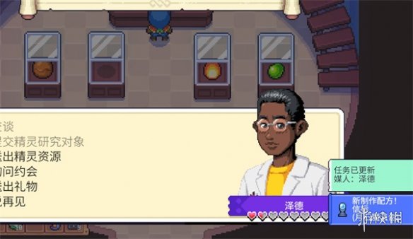 ���¹�ʯ�����ű����ý���