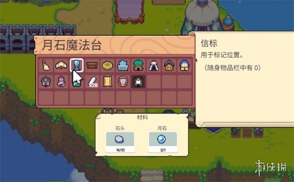 ���¹�ʯ�����ű����ý���