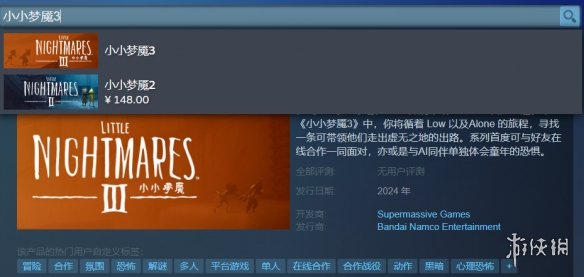 ��СС����3��steam����