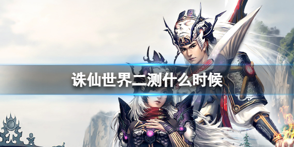 ���������硷����ʱ�����