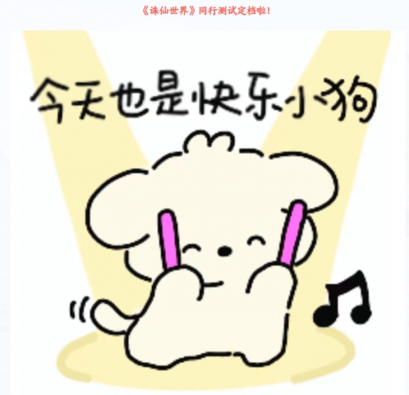 ���������硷����ʱ�����