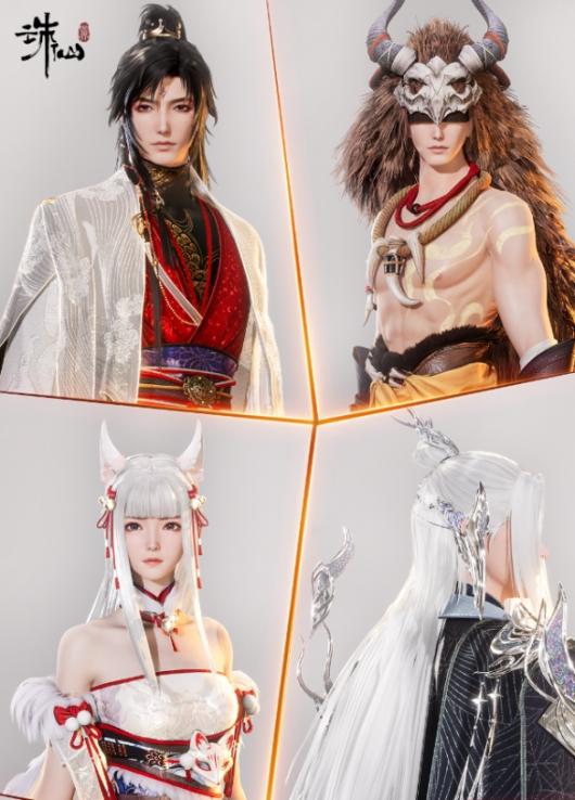 ���������硷����ʱ�����