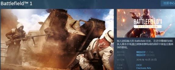 ��ս��1�����������Ƽ�