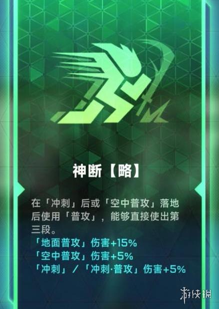 ������������ЧӦ������ɲ�𱬷�������