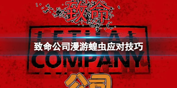 ��������˾�����λȳ�Ӧ�Լ���