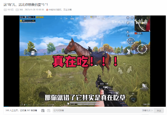 ��Ѷ���Ρ���ƽ��Ӣ���������ˣ����Լ���Ѫ ����������