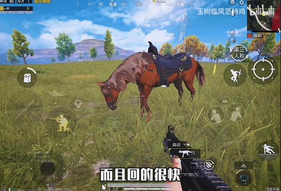 ��Ѷ���Ρ���ƽ��Ӣ���������ˣ����Լ���Ѫ ����������