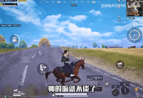 ��Ѷ���Ρ���ƽ��Ӣ���������ˣ����Լ���Ѫ ����������