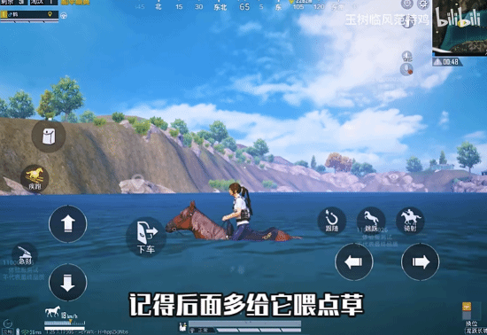 ��Ѷ���Ρ���ƽ��Ӣ���������ˣ����Լ���Ѫ ����������