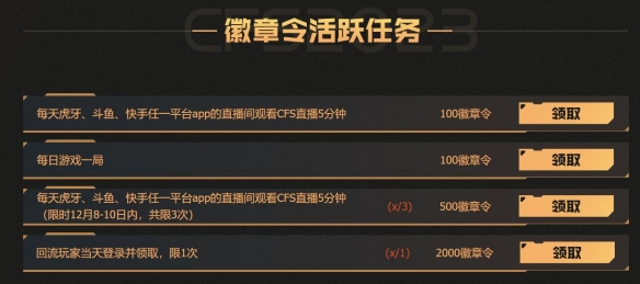 ��cf���羺������Ϯ���ڵ�ַ