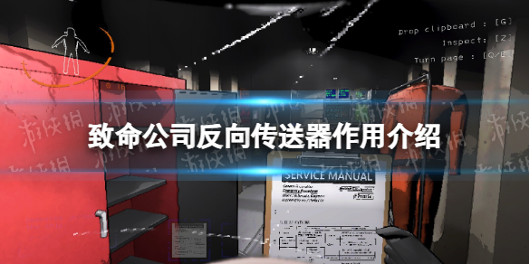 ��������˾������������ʲô�ã� �����������ý���