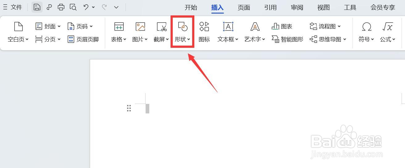 ôwordݼͷ