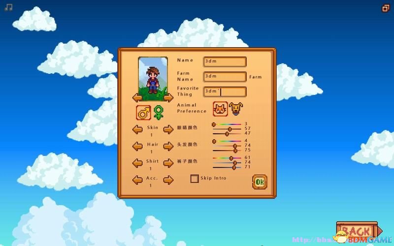 ����¶�����ͼ�Ľ̳̹��� ũ������ָ�ϼ�ϵͳ����