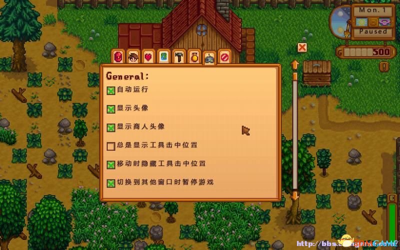 ����¶�����ͼ�Ľ̳̹��� ũ������ָ�ϼ�ϵͳ����