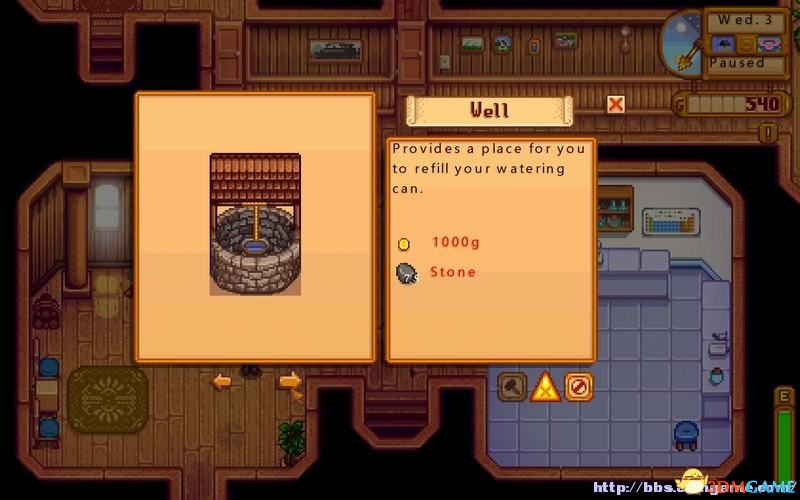 ����¶�����ͼ�Ľ̳̹��� ũ������ָ�ϼ�ϵͳ����