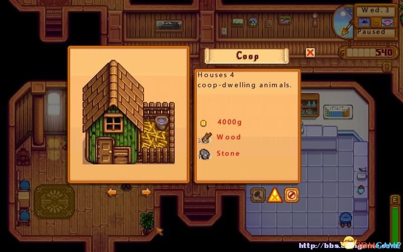 ����¶�����ͼ�Ľ̳̹��� ũ������ָ�ϼ�ϵͳ����