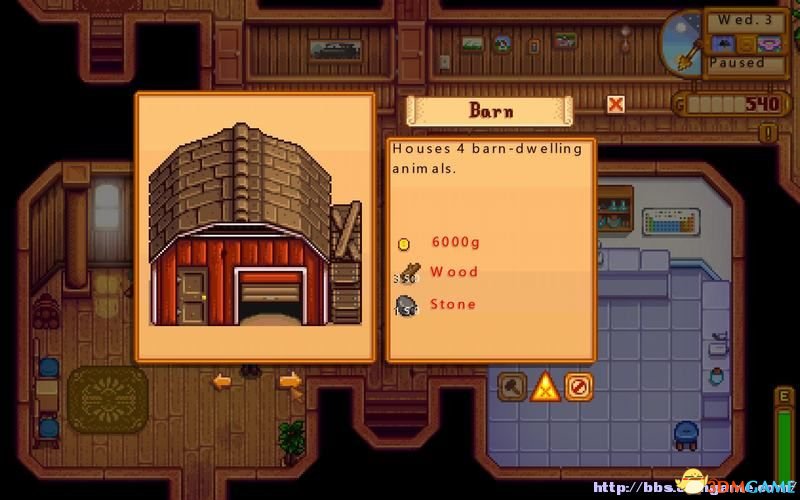 ����¶�����ͼ�Ľ̳̹��� ũ������ָ�ϼ�ϵͳ����