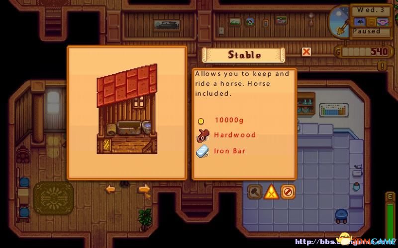 ����¶�����ͼ�Ľ̳̹��� ũ������ָ�ϼ�ϵͳ����