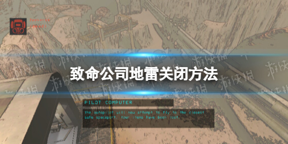 ��������˾�����׹رշ���