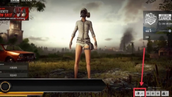 ��pubg��ѡ���������������