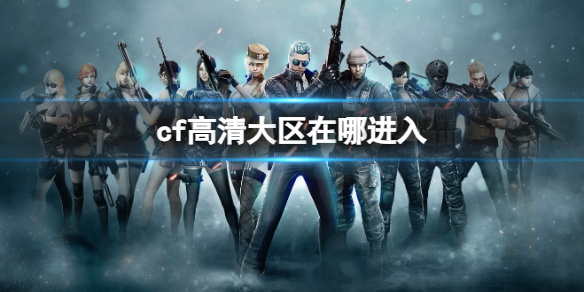 ��cf������������뷽��