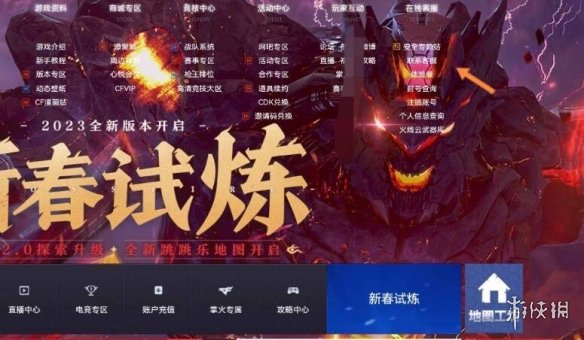 ��cf��Դ����ɾ����������