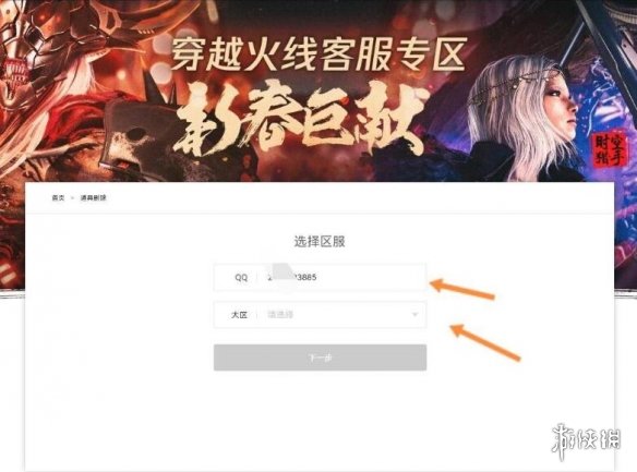 ��cf��Դ����ɾ����������