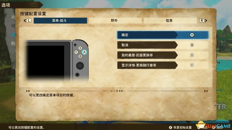 ��������������2������֮�����ٿƹ��� ȫ����ȫ������ͼ��