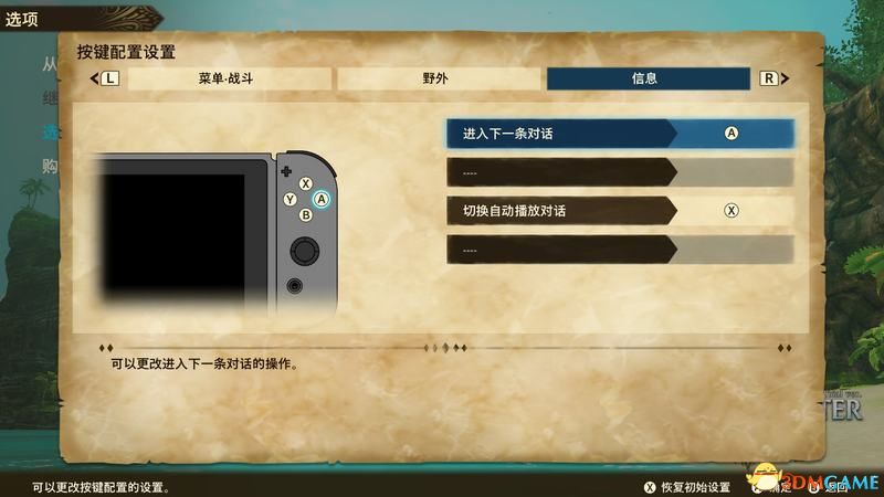 ��������������2������֮�����ٿƹ��� ȫ����ȫ������ͼ��