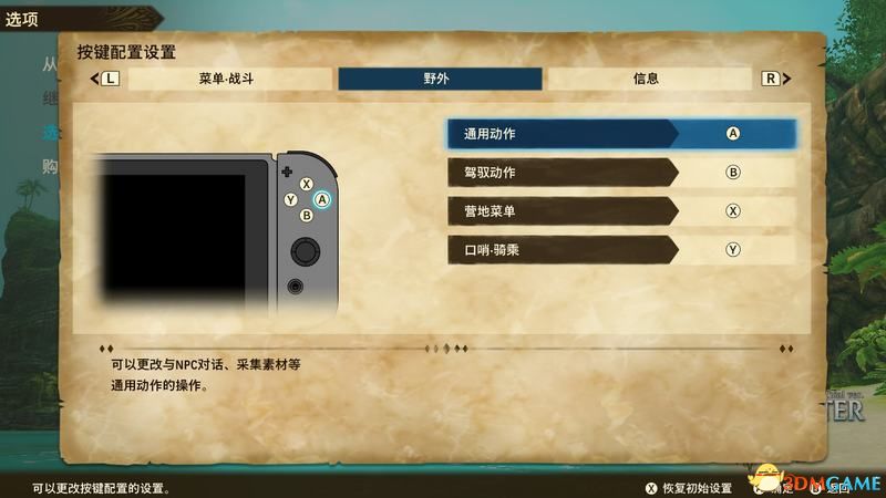 ��������������2������֮�����ٿƹ��� ȫ����ȫ������ͼ��