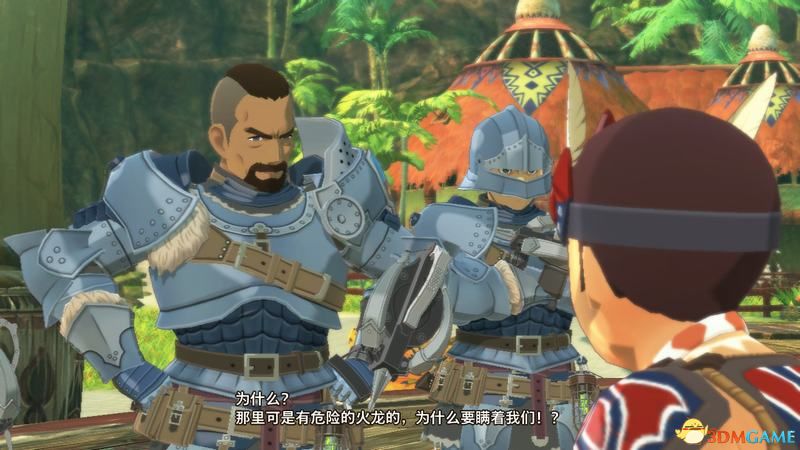 ��������������2������֮�����ٿƹ��� ȫ����ȫ������ͼ��