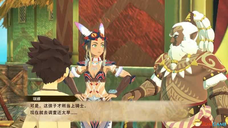 ��������������2������֮�����ٿƹ��� ȫ����ȫ������ͼ��