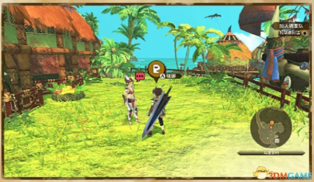 ��������������2������֮�����ٿƹ��� ȫ����ȫ������ͼ��