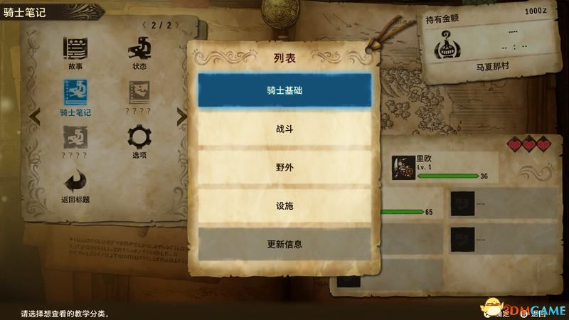 ��������������2������֮�����ٿƹ��� ȫ����ȫ������ͼ��