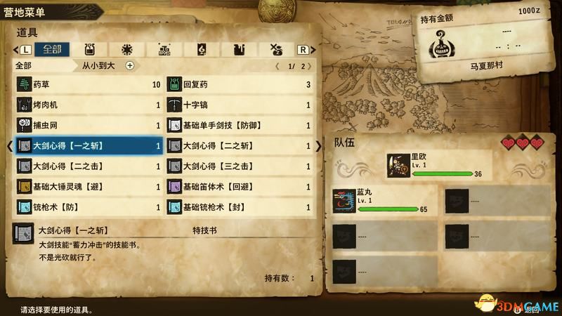 ��������������2������֮�����ٿƹ��� ȫ����ȫ������ͼ��