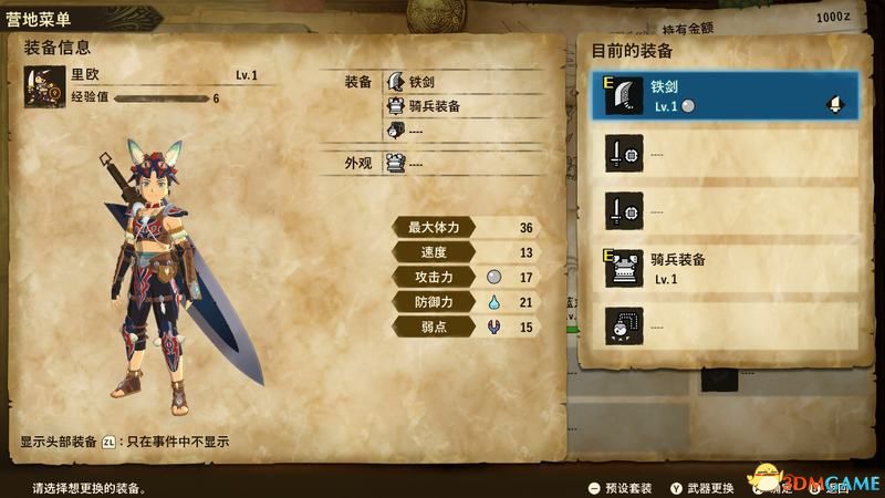 ��������������2������֮�����ٿƹ��� ȫ����ȫ������ͼ��