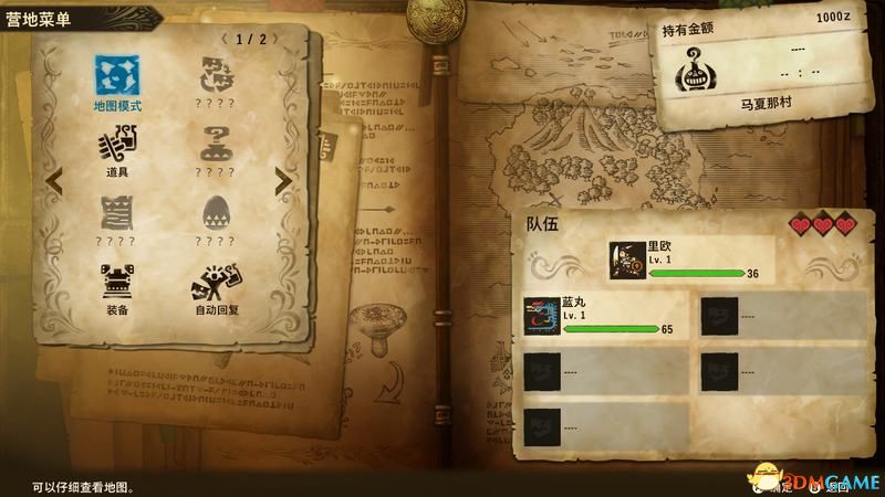 ��������������2������֮�����ٿƹ��� ȫ����ȫ������ͼ��