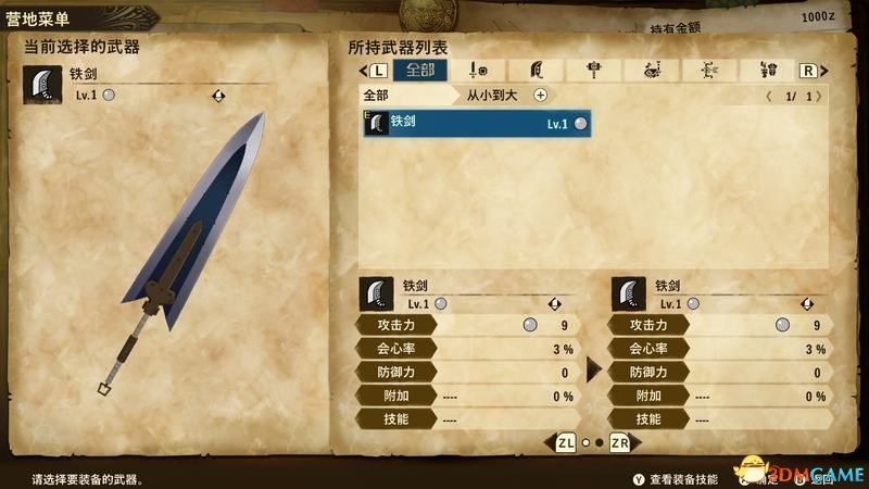 ��������������2������֮�����ٿƹ��� ȫ����ȫ������ͼ��