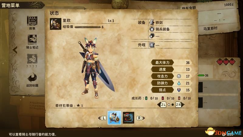 ��������������2������֮�����ٿƹ��� ȫ����ȫ������ͼ��