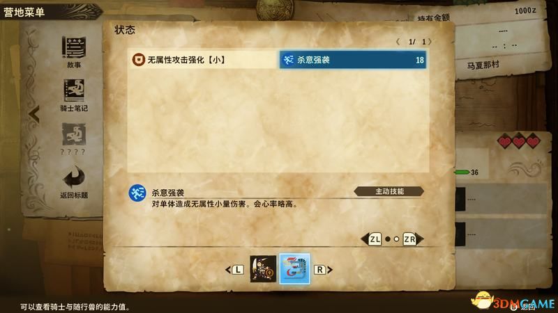 ��������������2������֮�����ٿƹ��� ȫ����ȫ������ͼ��