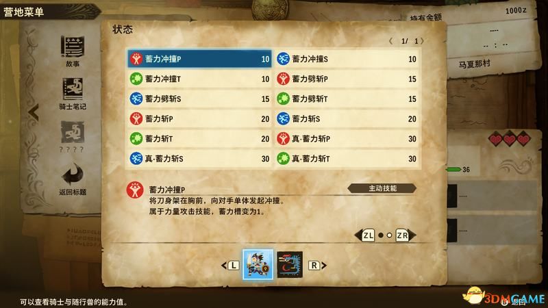 ��������������2������֮�����ٿƹ��� ȫ����ȫ������ͼ��