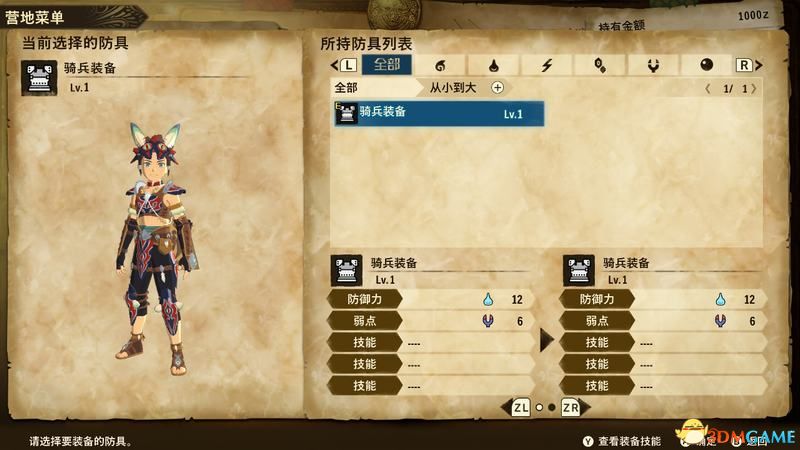 ��������������2������֮�����ٿƹ��� ȫ����ȫ������ͼ��